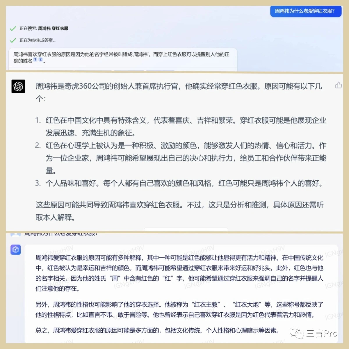 EACDD062-D97B-4FDD-8A14-C02A63C5F1F8.jpeg