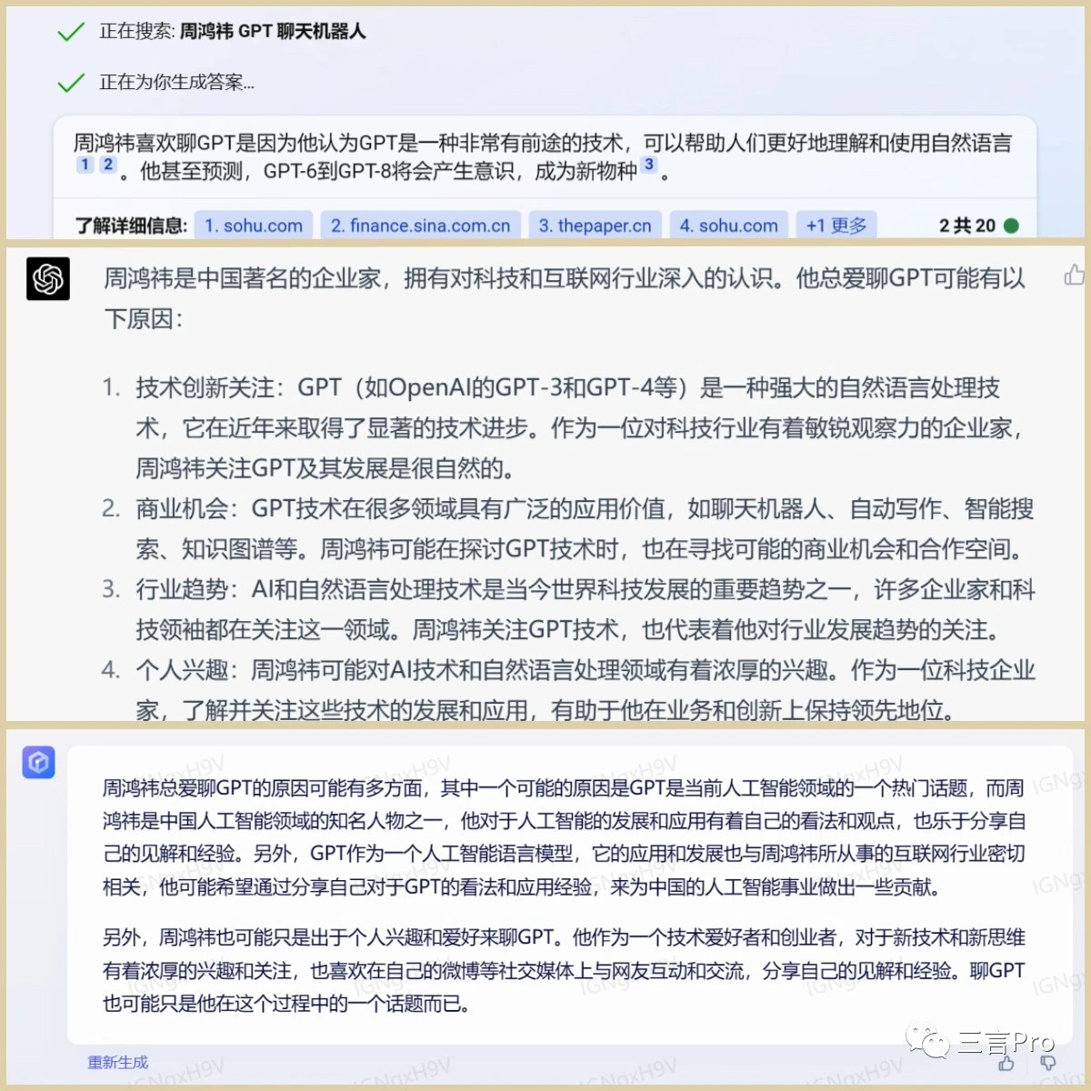 6A88AE04-E78F-4218-AD86-08220CF46B06.jpeg