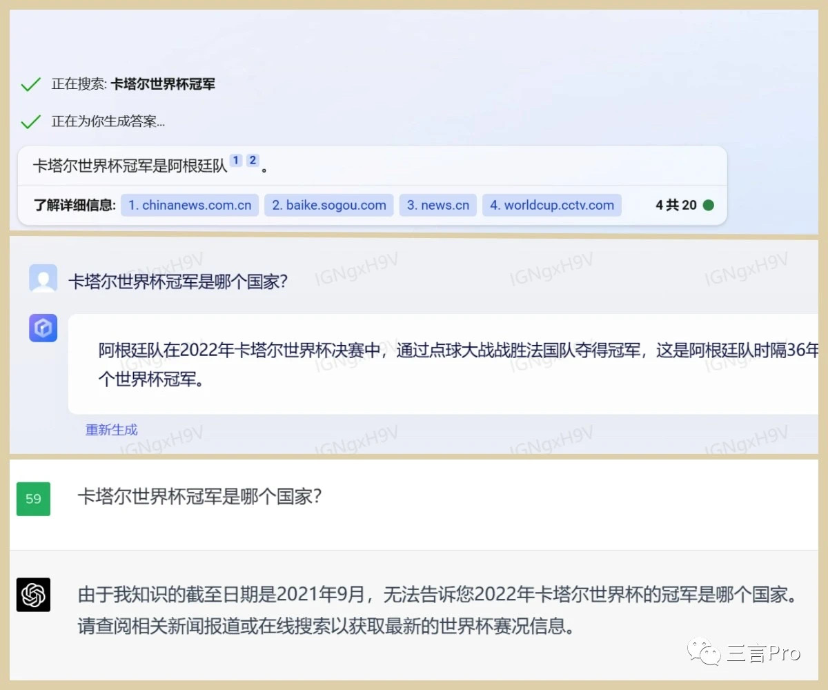77566AA4-EB21-4E44-B8FD-FF4E20ECB167.jpeg