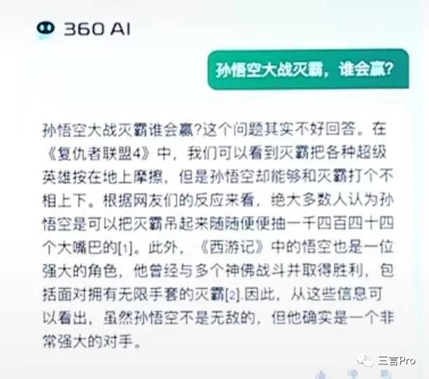 7D0F24F4-8E99-4854-A9D0-C7F7632B1FF8.jpeg