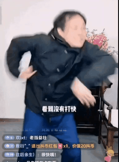 68EB5984-7855-433D-A411-7F51934FD6C0.gif