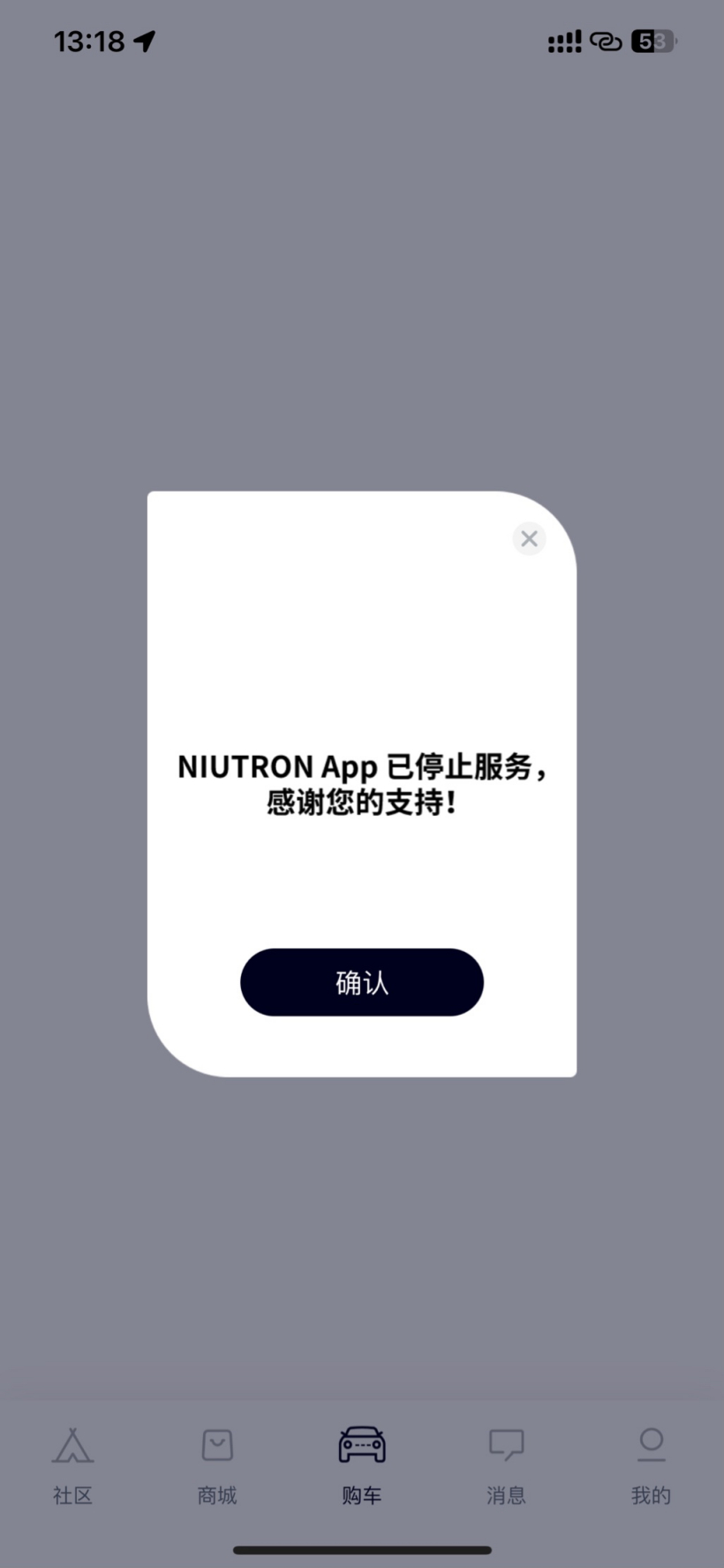 微信图片_20230403110005.jpg
