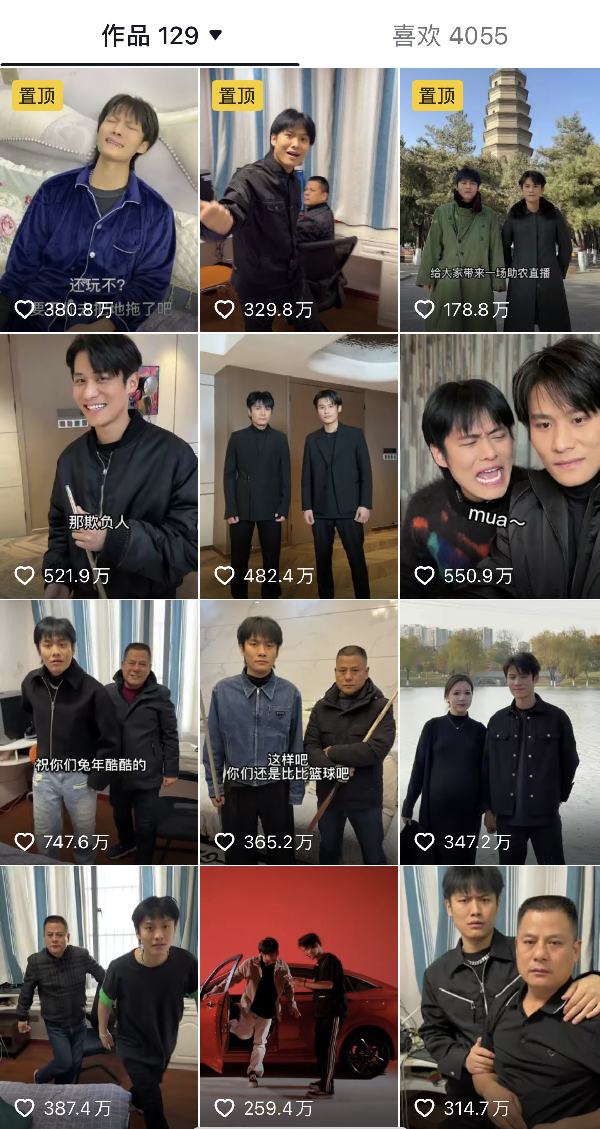 微信图片_20230404143057.jpg