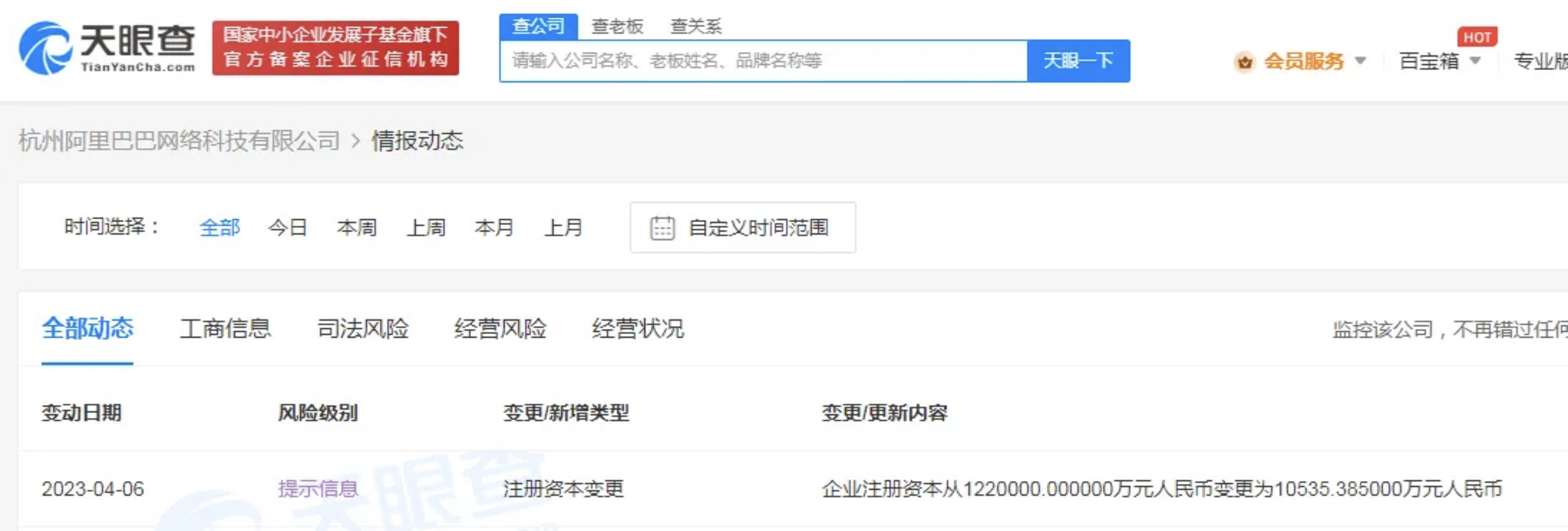 314ABB9F-9500-40D5-B442-EC726A9F34A8.jpeg