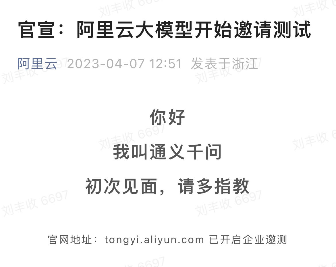 微信图片_20230407130647.jpg