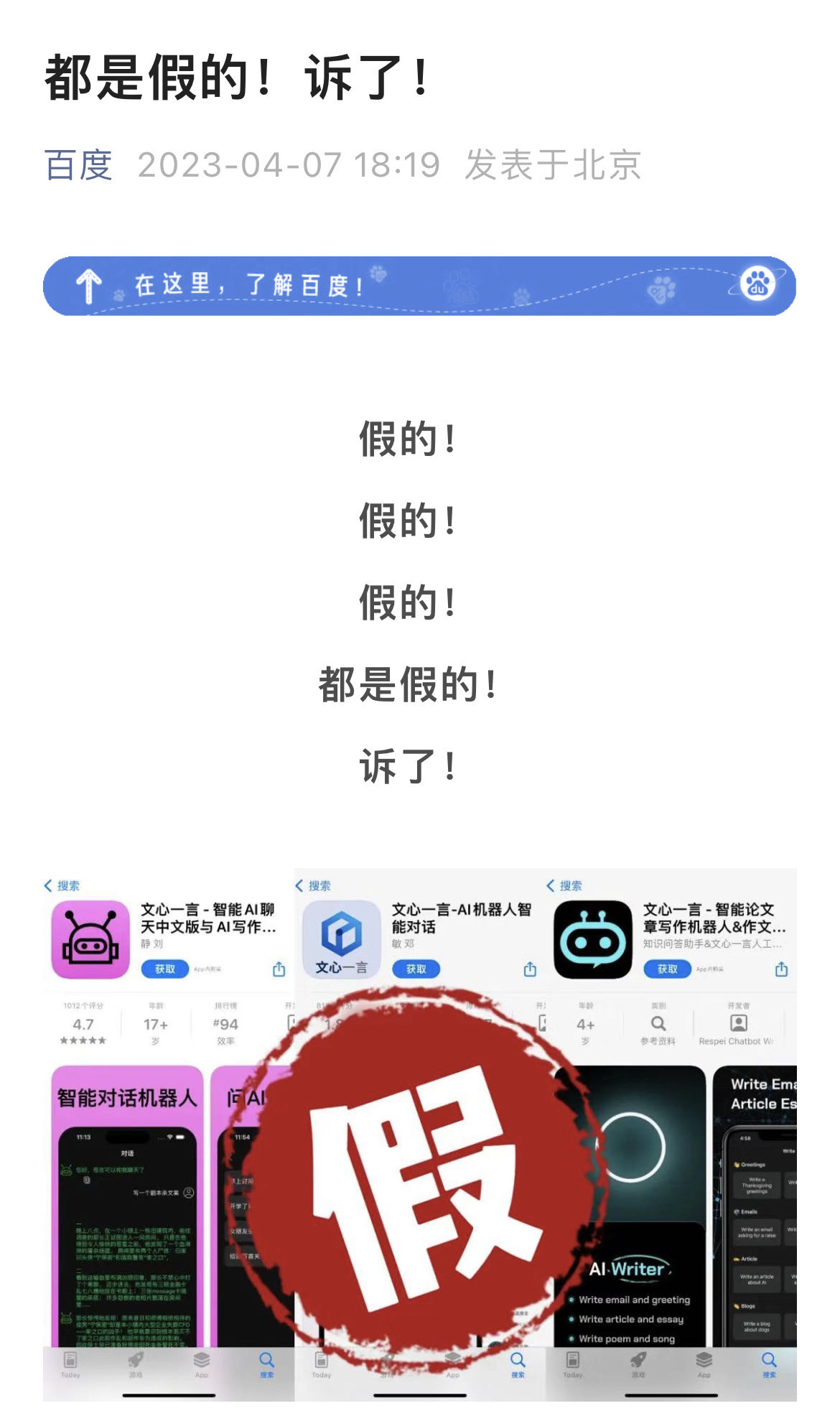 微信图片_20230408154038.jpg