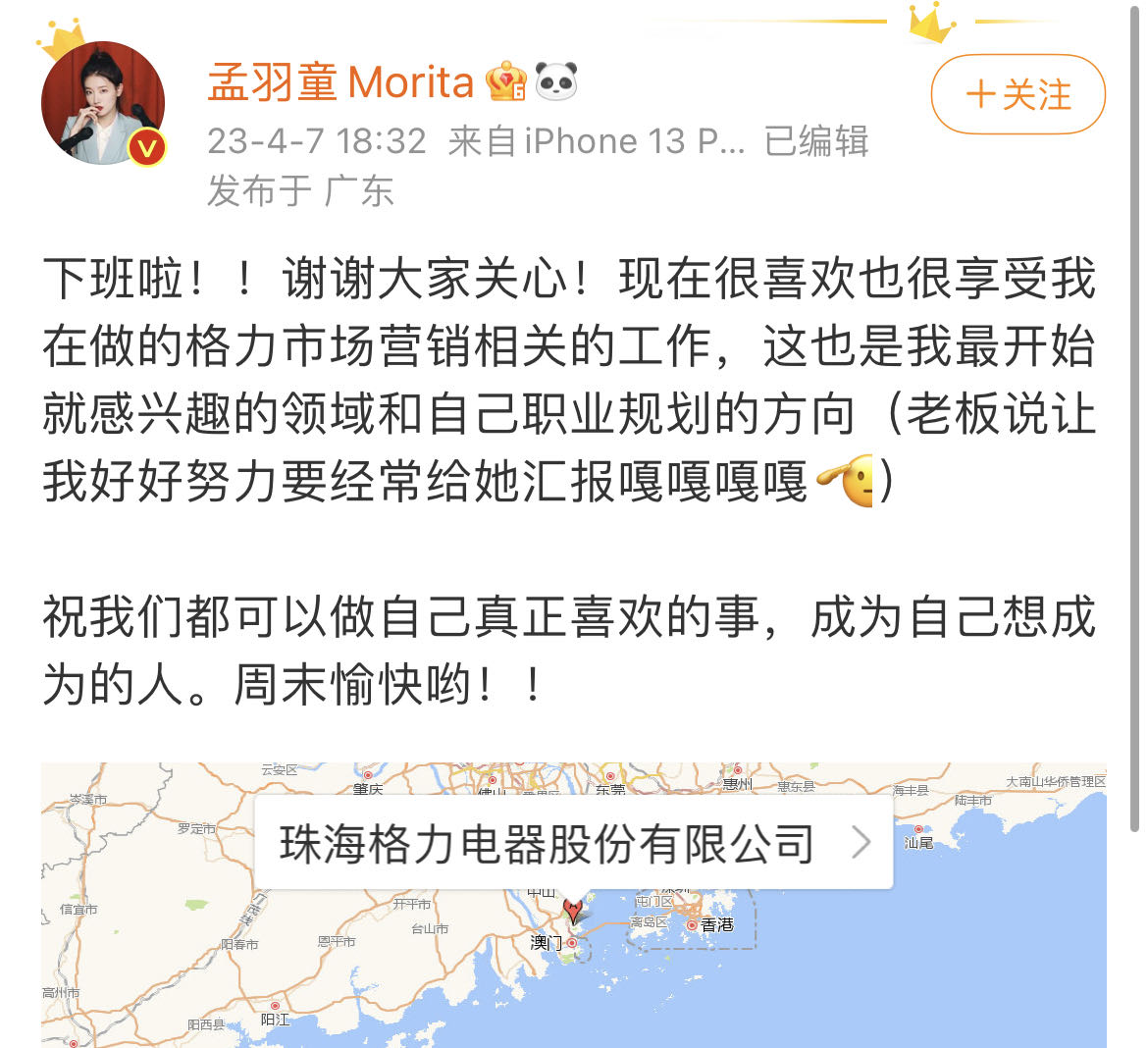 微信图片_20230408171935.jpg