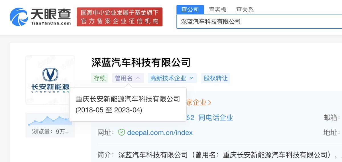 微信图片_20230410131303.jpg