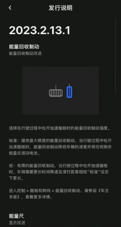 image408.png image.png