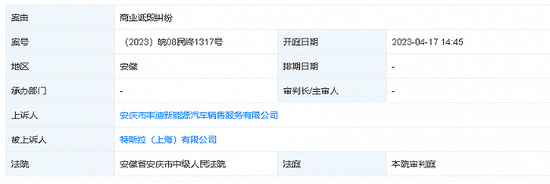 微信图片_20230410141635.png 微信图片_20230410141635.png