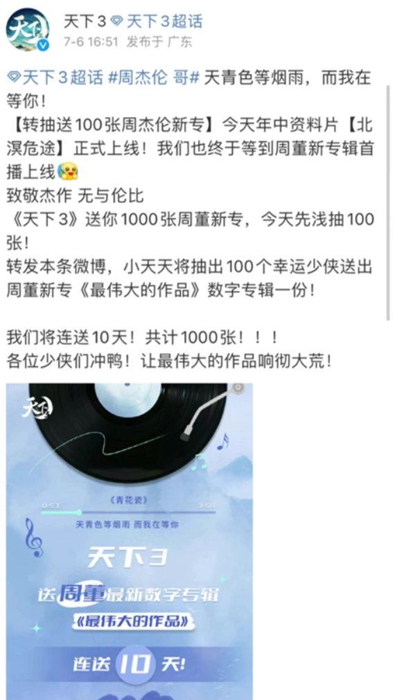 微信图片_20230411083456.png
