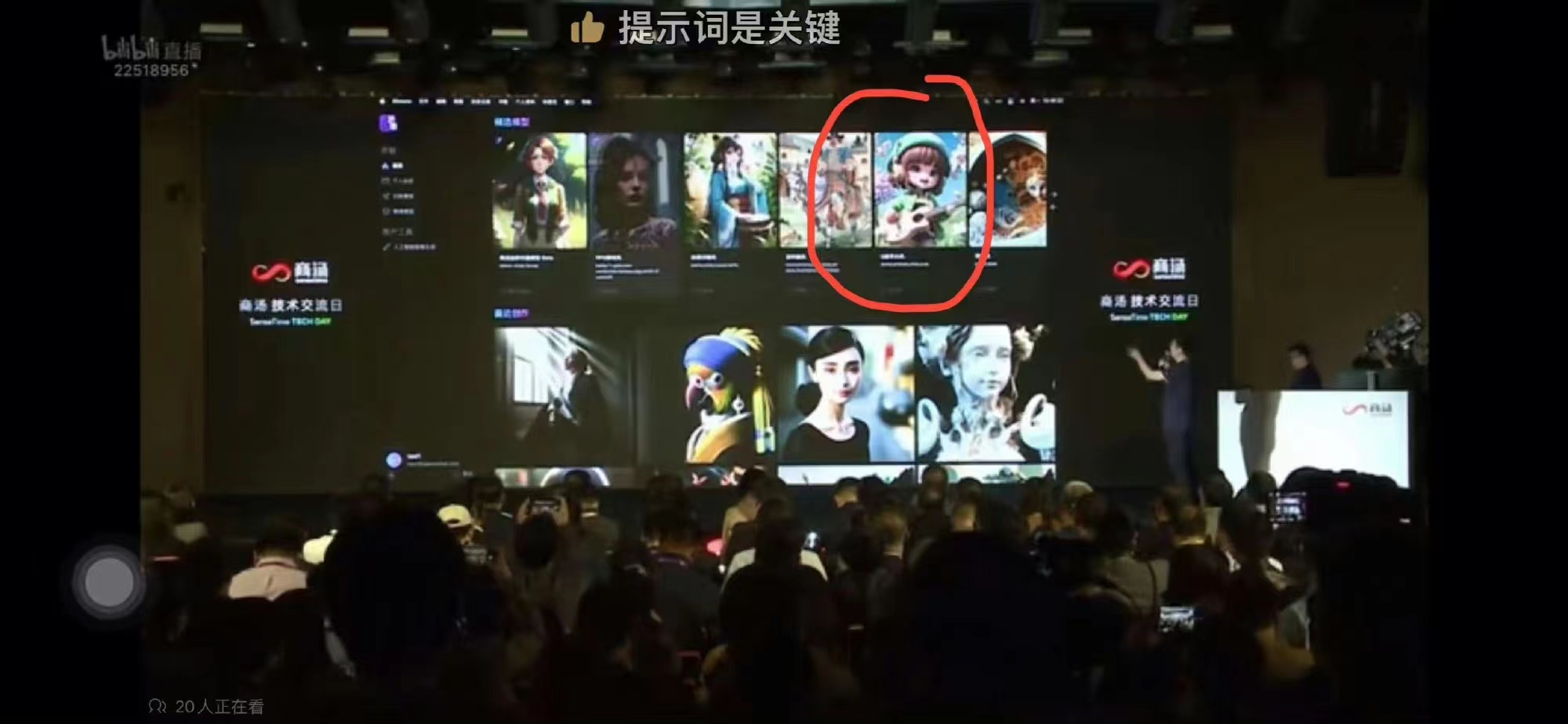 微信图片_20230412184506.jpg