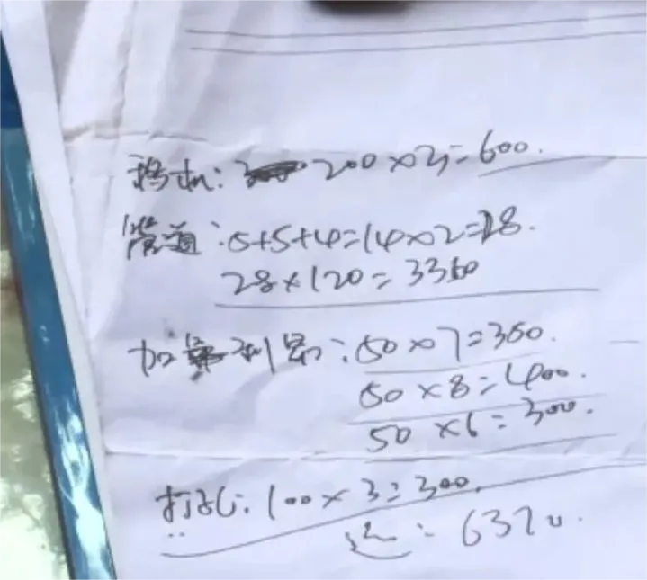1000 (1).png