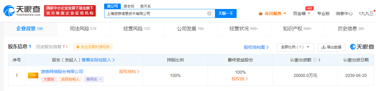 FC8FDC80-F531-4DB0-B6EA-8E61A75FE433.png