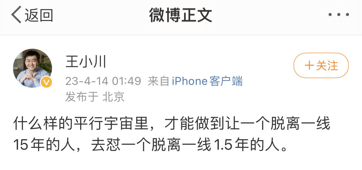 微信图片_20230414093535.jpg