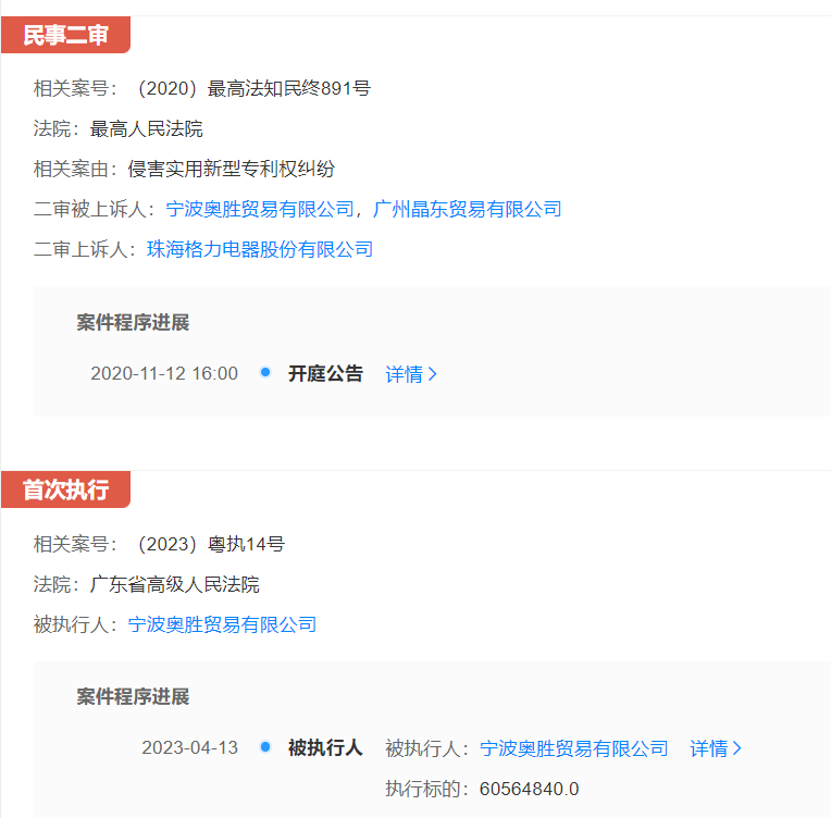 微信截图_20230417142200.png