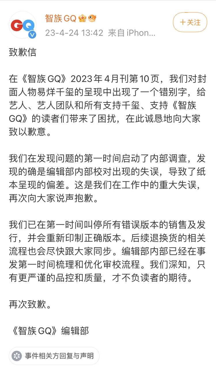 4B0FC791-5B38-4252-9B7B-6812790FCC26.jpeg 4B0FC791-5B38-4252-9B7B-6812790FCC26.jpeg