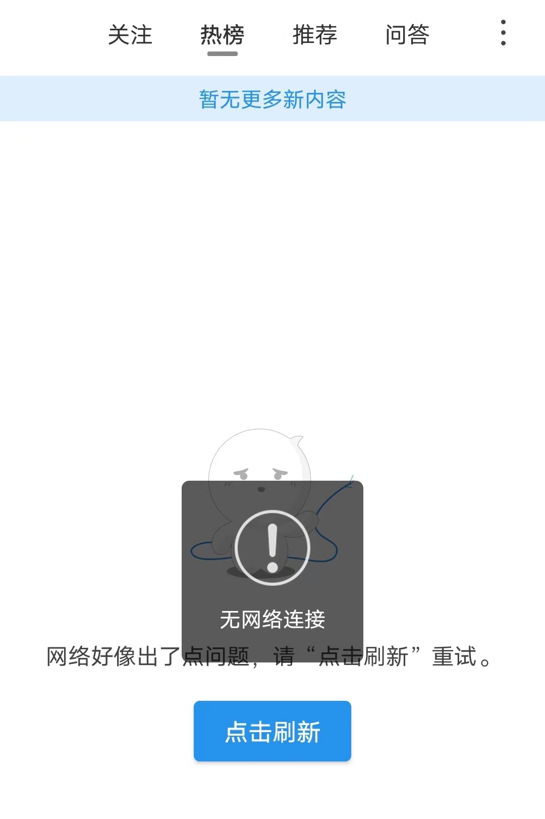 微信图片_20230425131101.jpg 微信图片_20230425131101.jpg