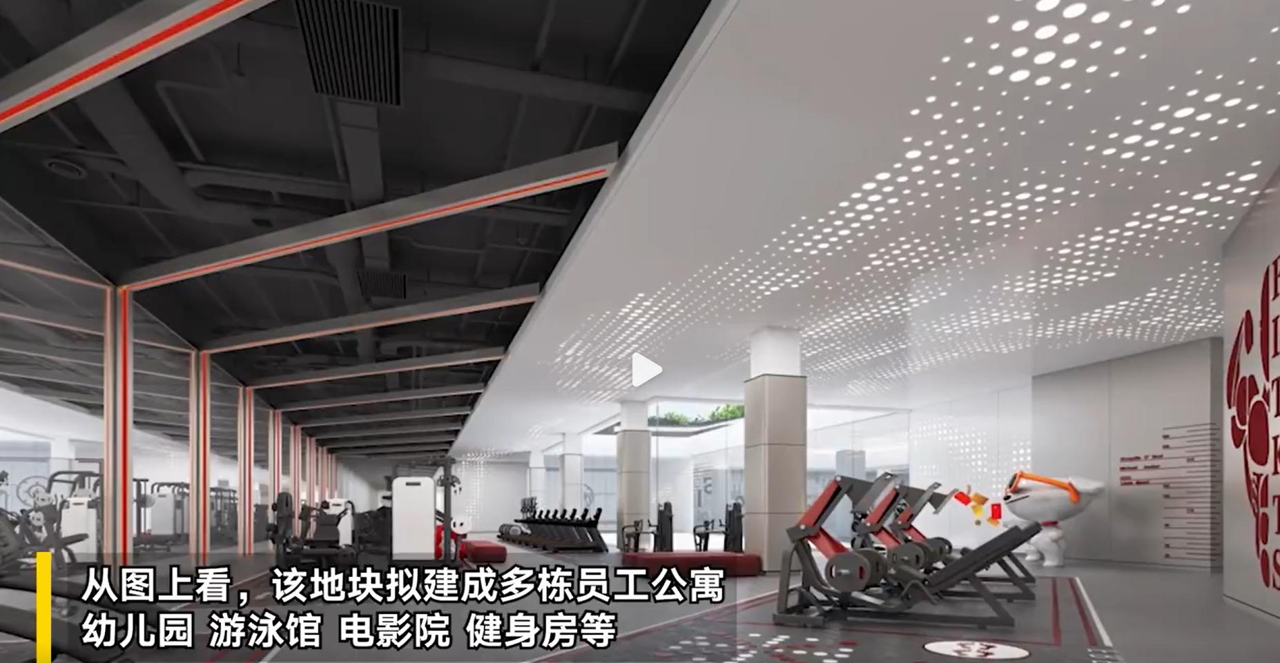 联想截图_20230426104213.png 联想截图_20230426104213.png