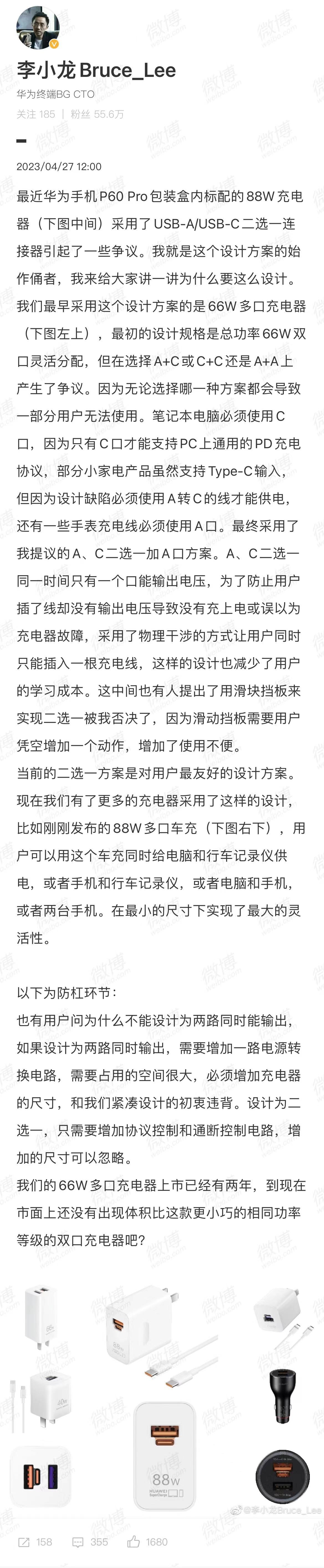 微信图片_20230427174713.jpg