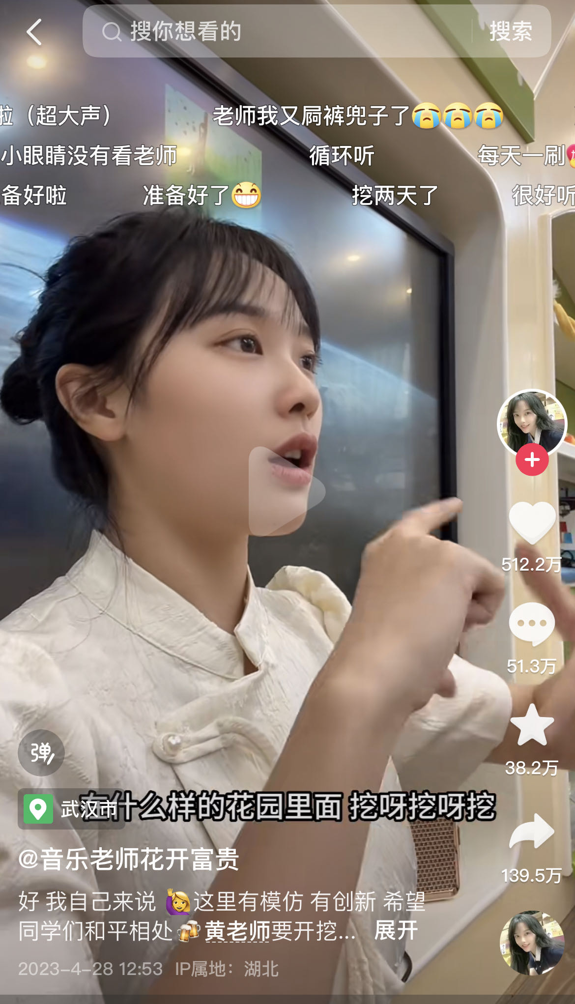 4738318bdd93ebcedc2fcd6c29b7f0e.jpg 4738318bdd93ebcedc2fcd6c29b7f0e.jpg