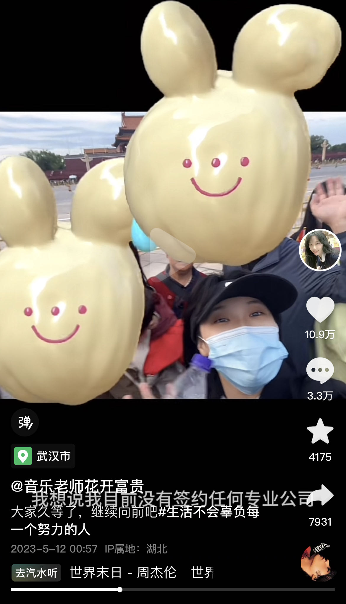微信图片_20230513195710.jpg