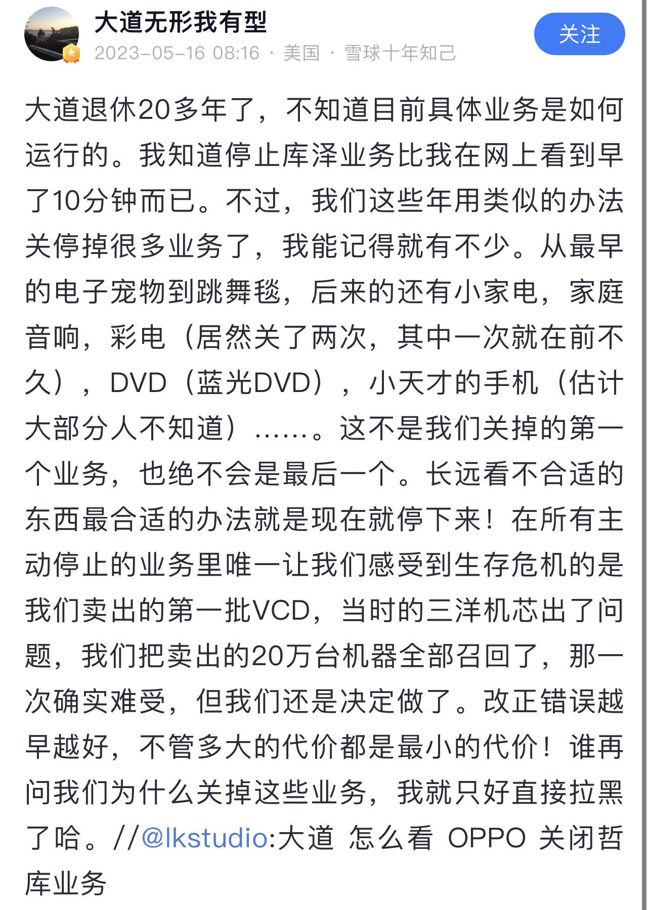 35A5AED4-FA2B-40C6-BC90-A28A810C6EB3.jpeg
