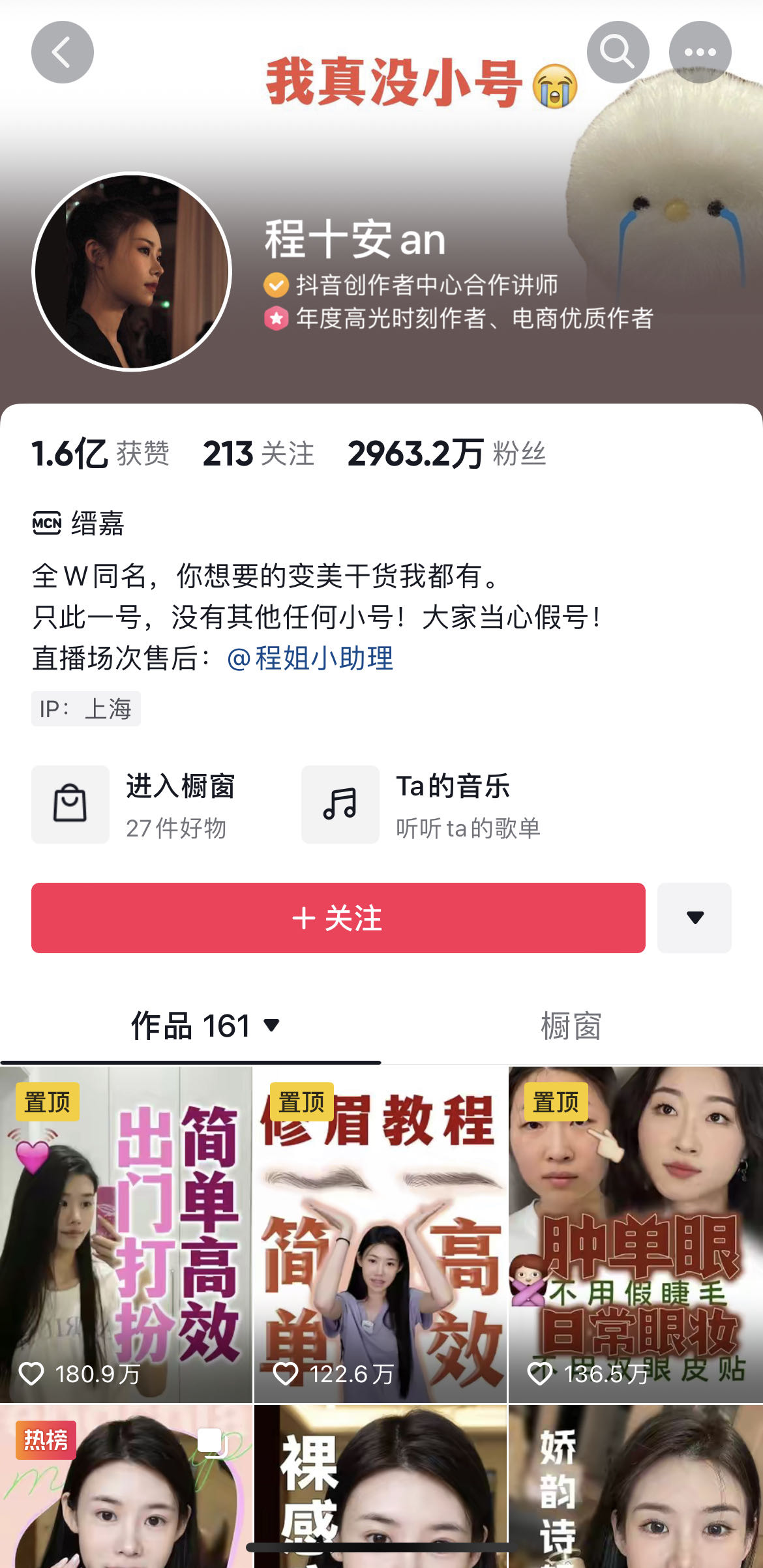 微信图片_20230517092013.jpg