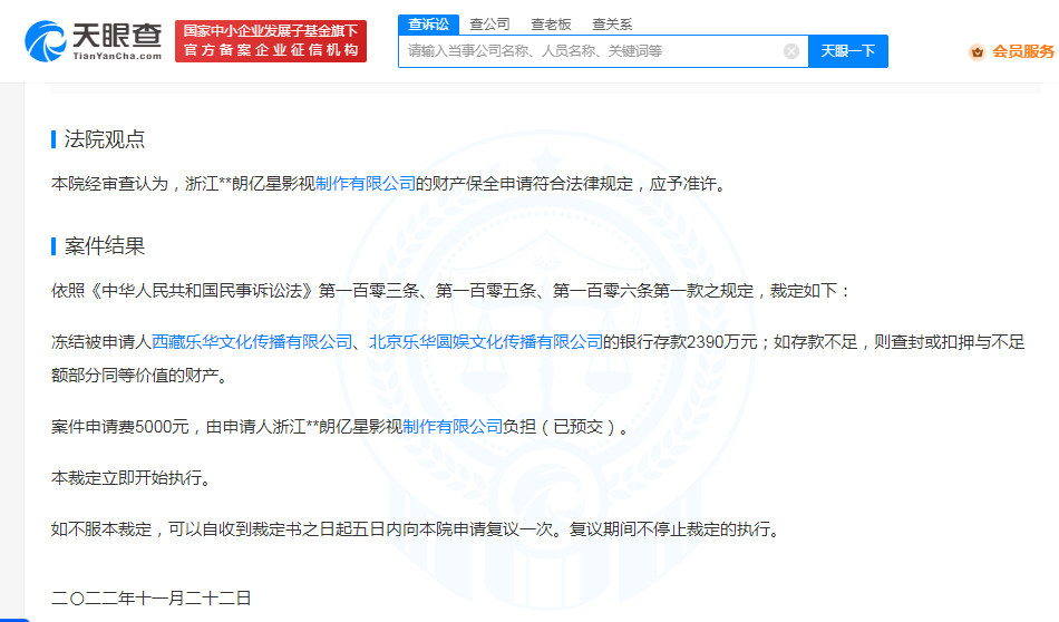 微信图片_20230522100626.png