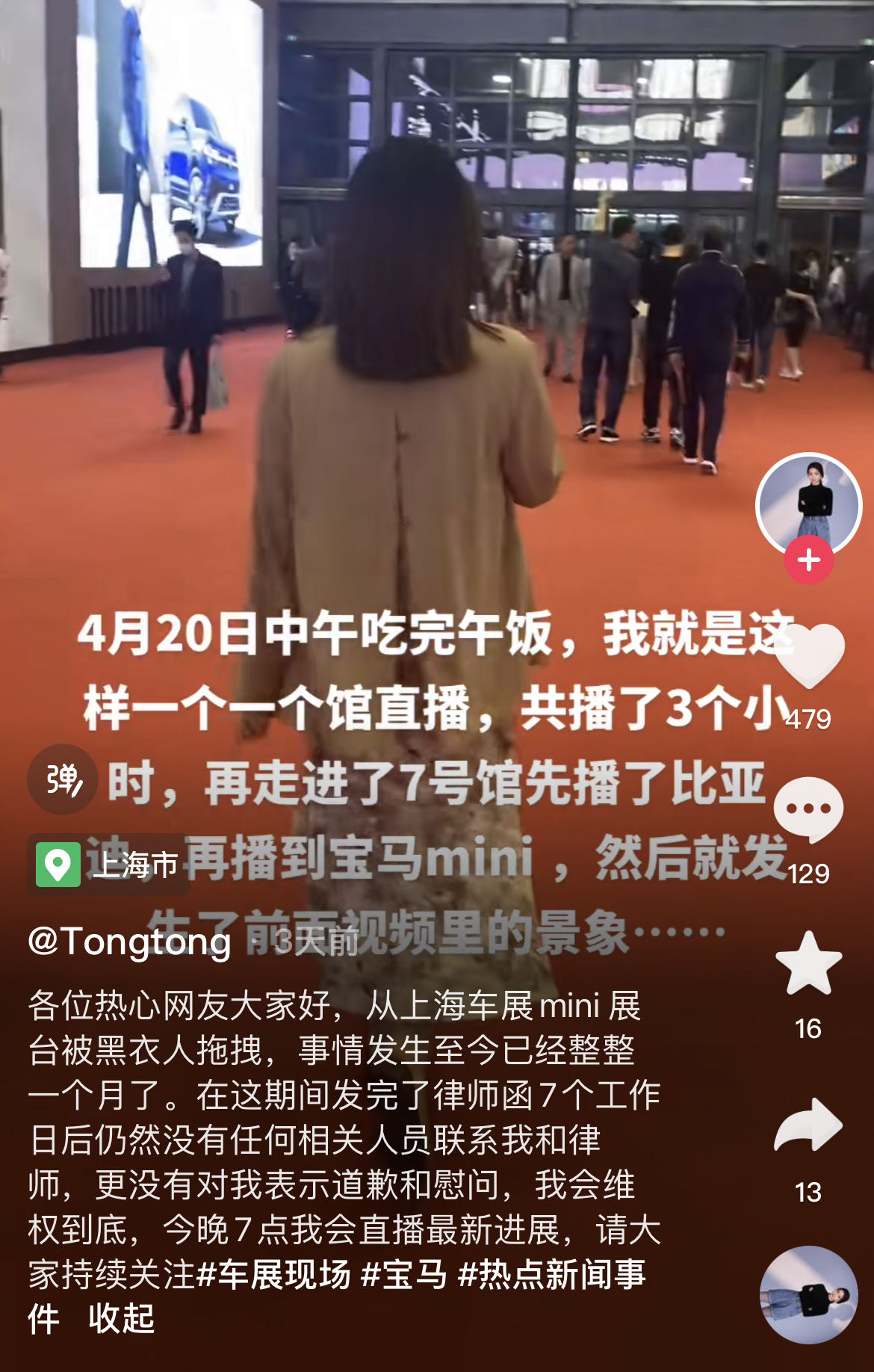 微信图片_20230523104735.jpg