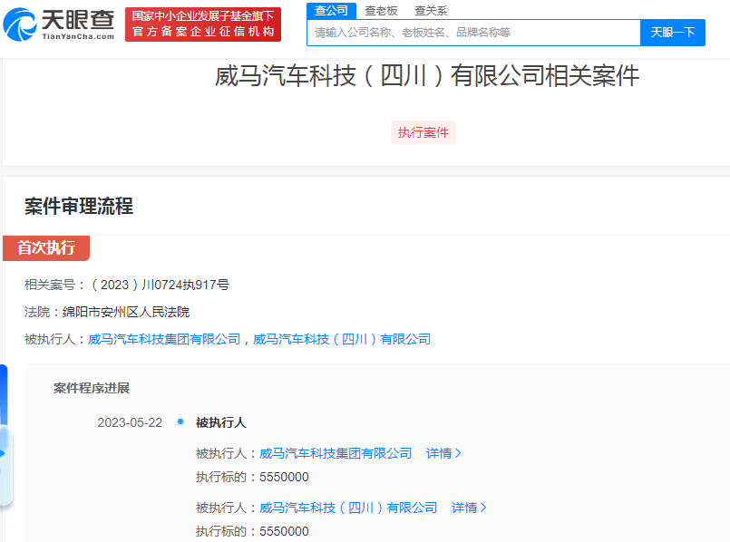 微信图片_20230523133053.png