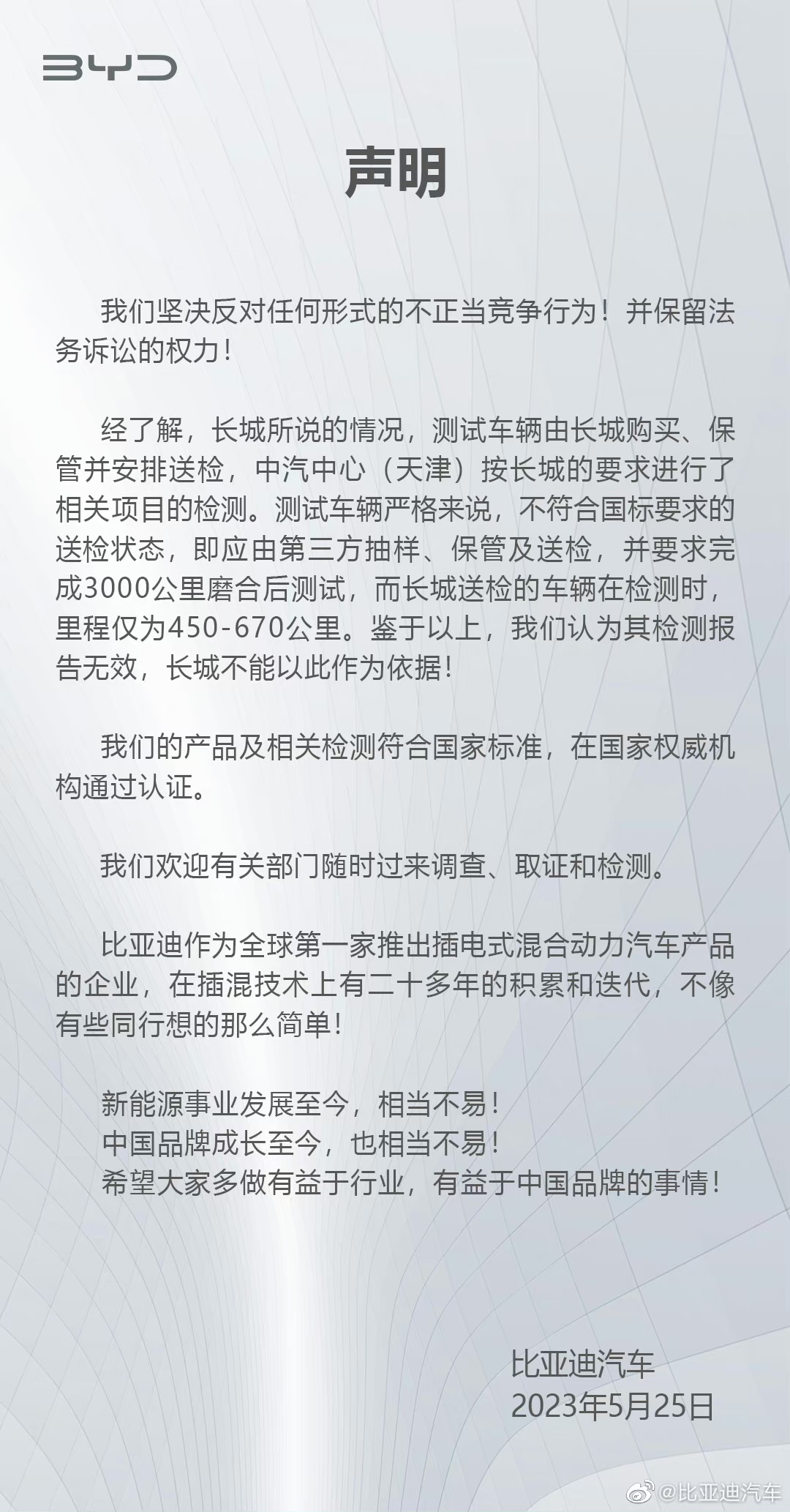 2CD25CB6-4AE1-4219-8287-CFE1E921300D.jpeg