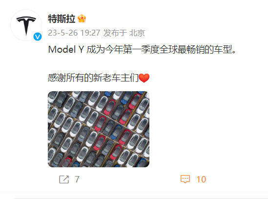 微信截图_20230526194344.png