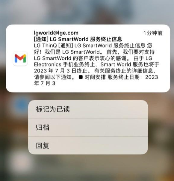 1685155752986.jpg