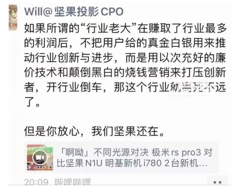 微信截图_20230529182849.png