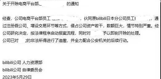 6ea67c04ly1hegivjfnqxj20ei076wfa 拷贝.jpg
