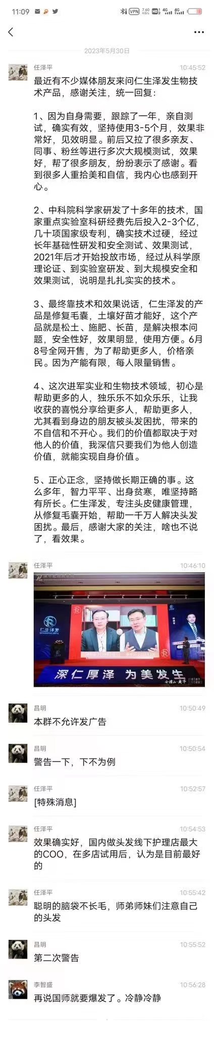 a6a8-586bd12483bba8e6aaa827caa382a72a.png