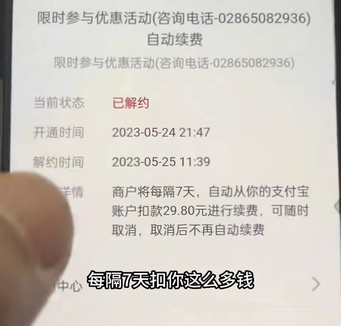 微信图片_20230531094218.jpg