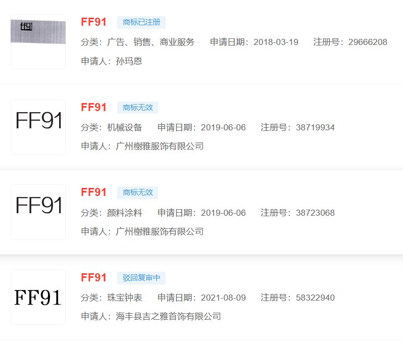 微信截图_20230531115427.png