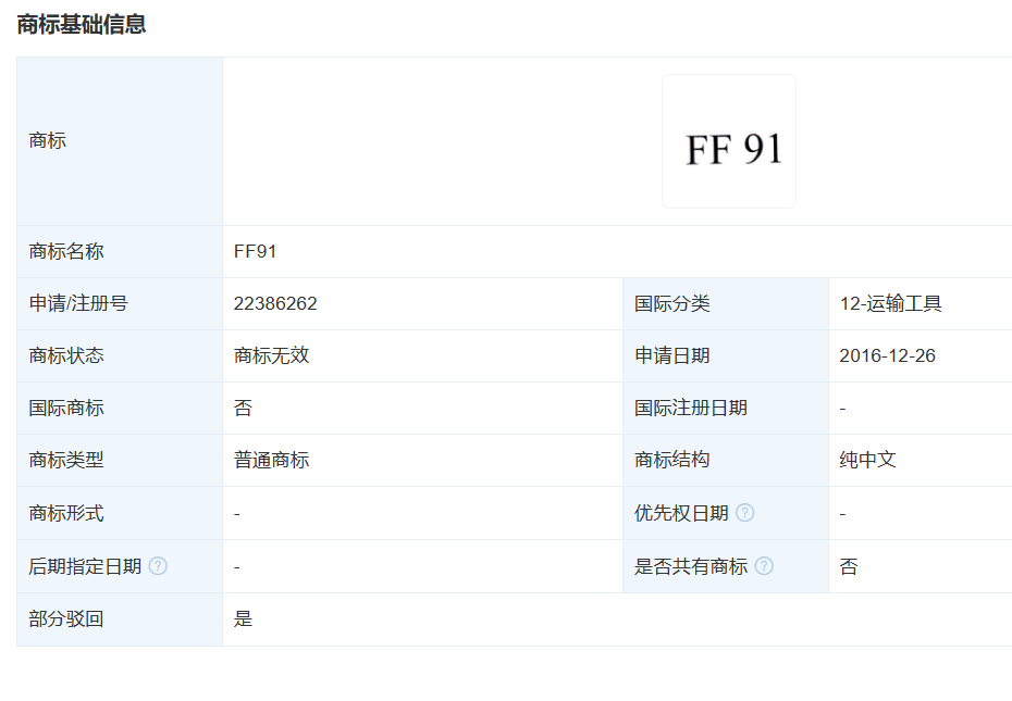 微信截图_20230531115538.png