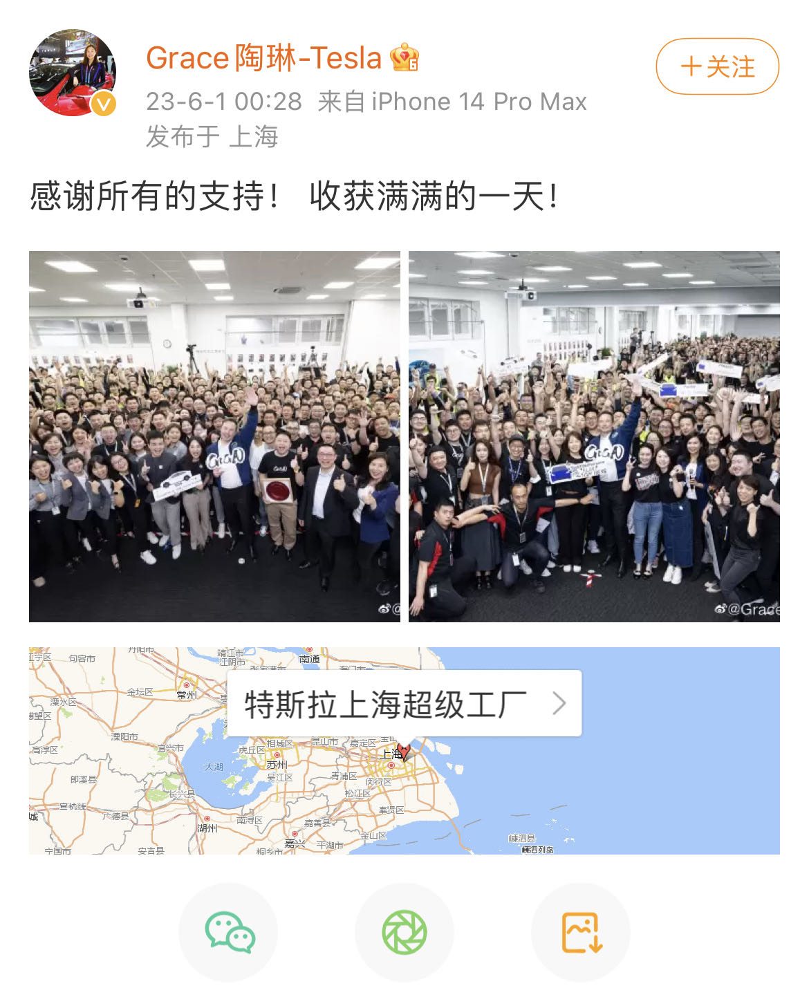 微信图片_20230601081148.jpg