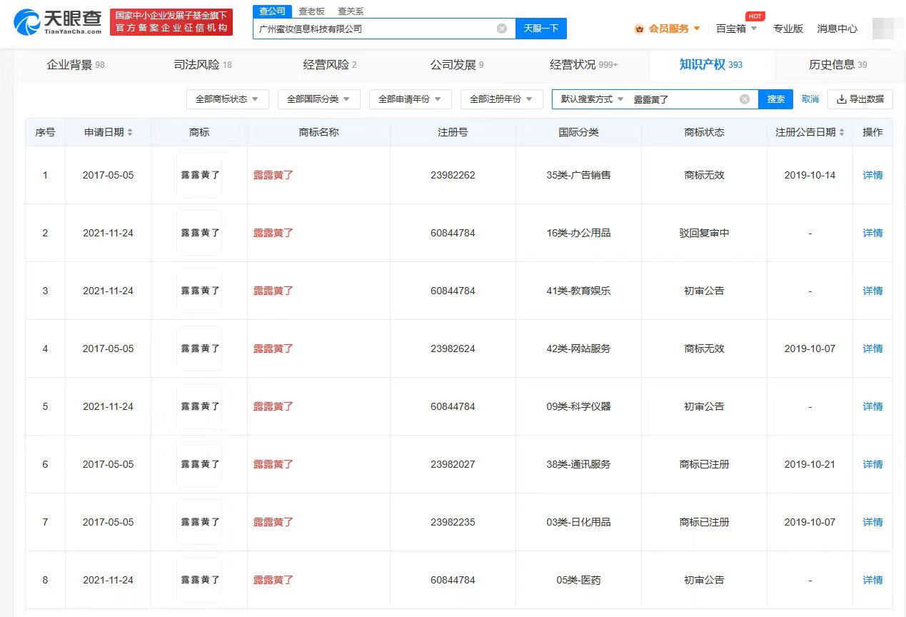 微信图片_20230601093618.jpg