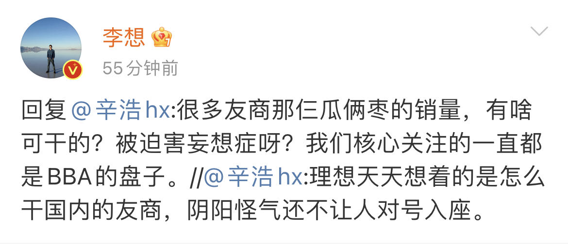 微信图片_20230613210655.jpg