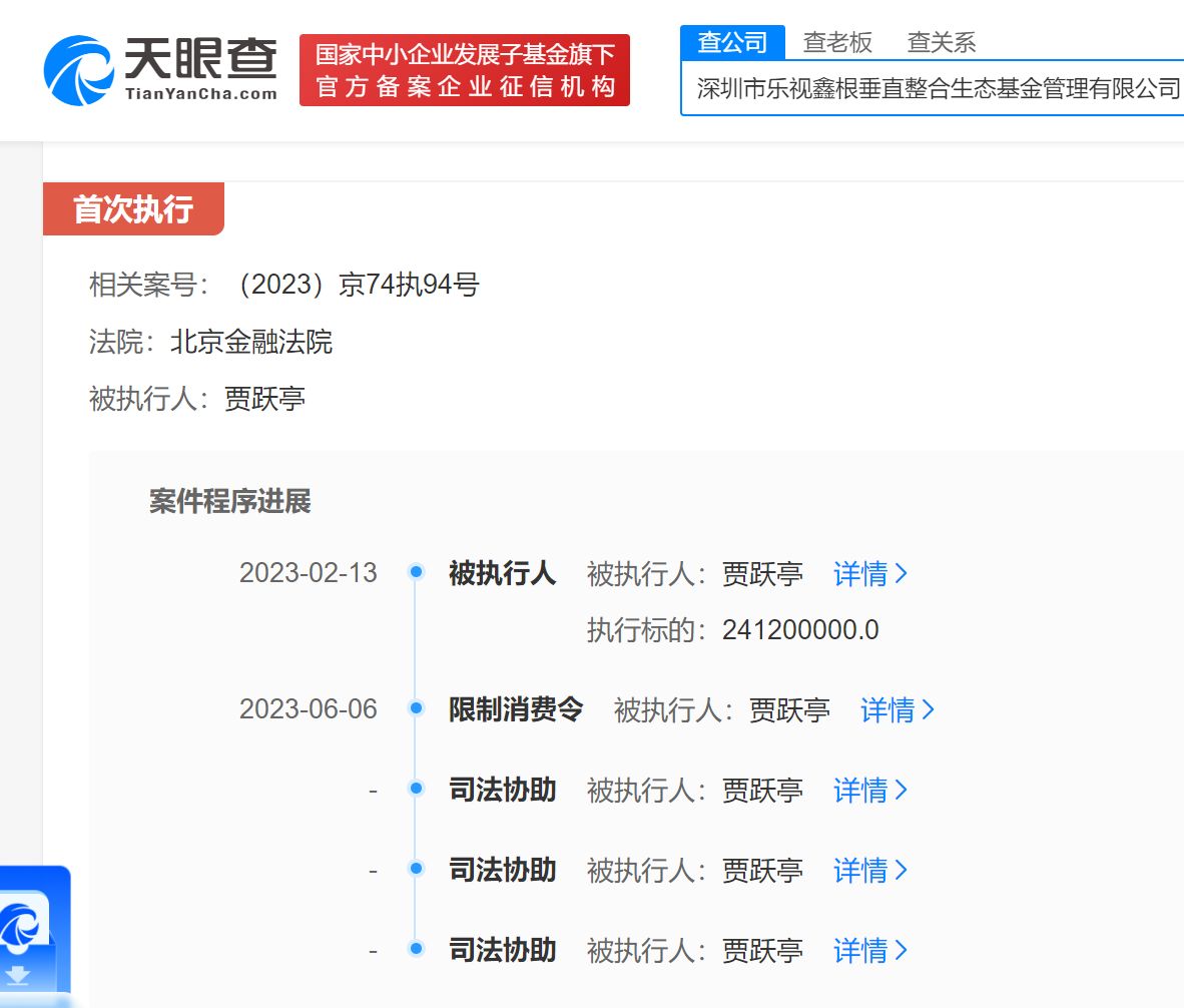微信图片_20230615115200.png