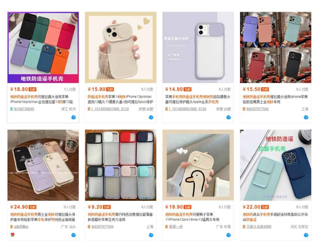 微信截图_20230615135856.png