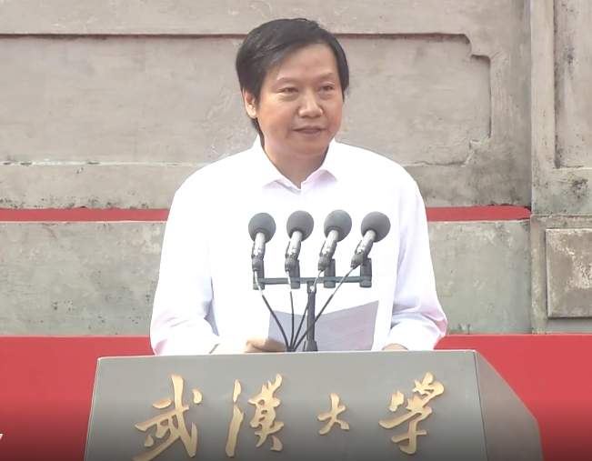 联想截图_20230620124420.png