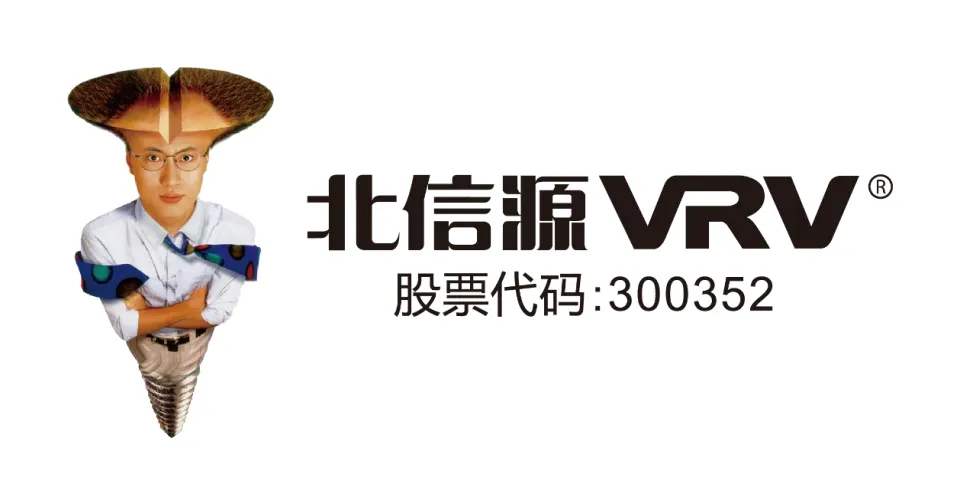 微信图片_20230625150009.png