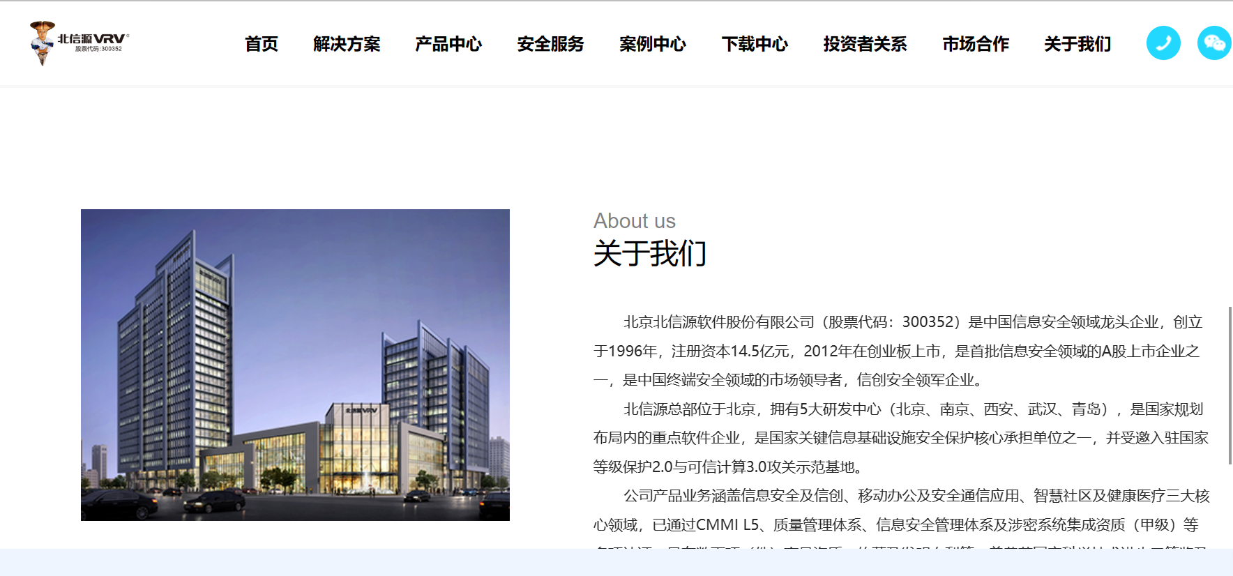 微信截图_20230625150941.png