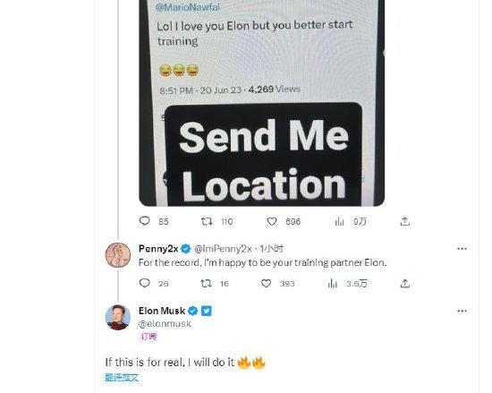 1687420363424.jpg
