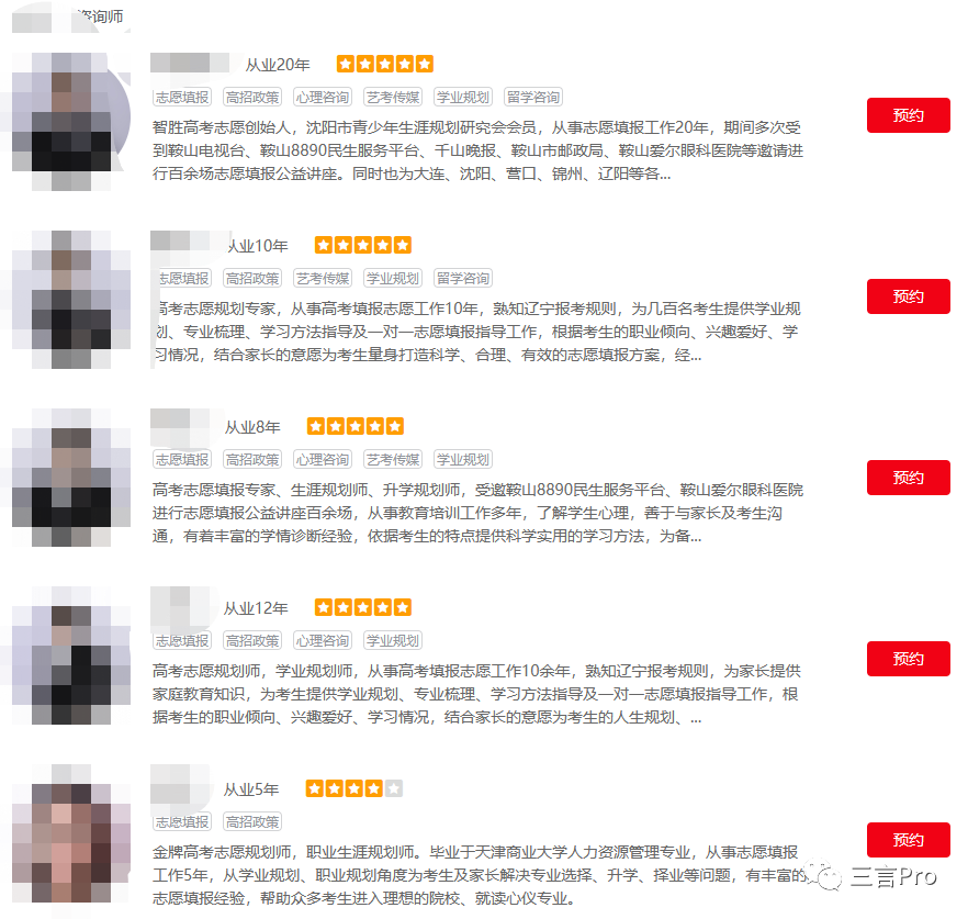 023.png